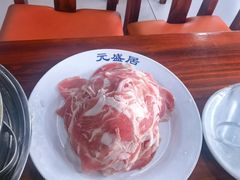 -元盛居(亚泰大街店)