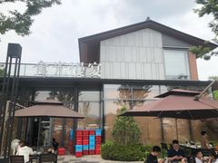 -食光慢宴·安吉土菜馆