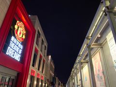 -星巴克臻选(北京前门大街店)