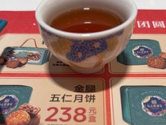 -有心德(隆生店)