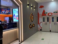 -CoCo都可(新太阳宫店)