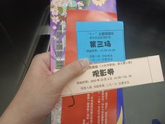 -中国福利会少年宫