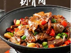-好嫂子(知春路店)