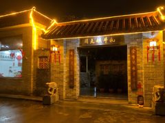 门面-周大娘牛乳(旧寨古村总店)