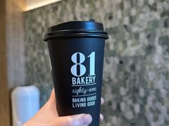 -81bakery(关山路店)