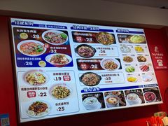 -阿当·小炒牛肉面(人广店)