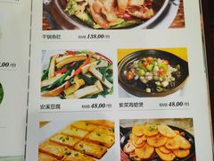 菜单-茶油香闽南菜·花园餐厅(前埔店)