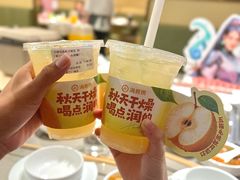 -海底捞火锅(苏宁广场店)