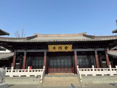 -香积寺