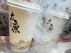 -山四砂锅(太原钟楼街店)