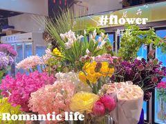 -双季花艺园艺市场(浦东店)