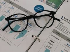 -宝岛眼镜·蔡司(赤峰路地铁站店)