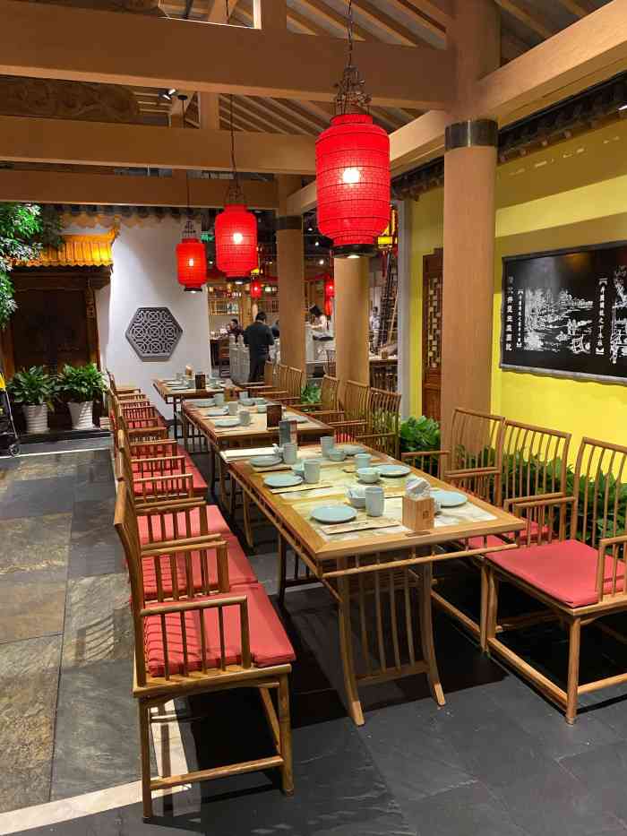 锦府盐帮·张宅(远大金源店)-"几年没来北京金源mall了. 20号到附.