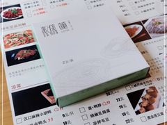 -莲餐厅·湖北菜·藕汤是头牌(愚园路店)