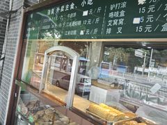 -牛街老爆肚满(牡丹园店)