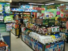 -百佳汇超市(日业广场店)