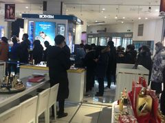 -伊势丹(现代城店)
