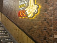-聚味瞿记·龙虾堂(望城店)
