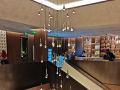 -大蓉和(双楠店)