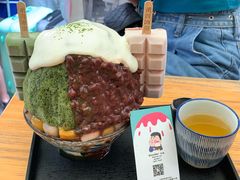 抹茶生乳かき氷-WONDER ICE 萬得冰田(建設路总店)