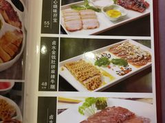 菜单-清心鸡沙田乳鸽店·非遗传承(石溪店)