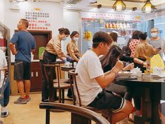 -丽的面家(多宝路店)