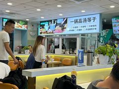 -田三卷馍(火车站店)