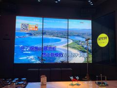 -星聚会KTV X Party(广州高德置地店)