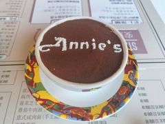 -安妮意大利餐厅(国贸店)