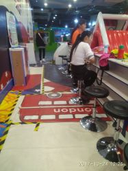 -利奥梦幻主题乐园(爱琴海购物公园店)