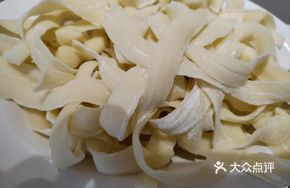 Diao Xiao Mian Kuai
