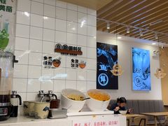 -鲜越鲜鱼粉(财富购物中心店)