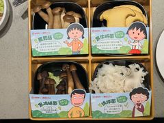 -海底捞火锅(宇飞大厦店)