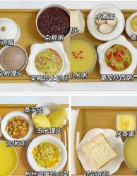 -宝馨月月子中心(友谊医院店)