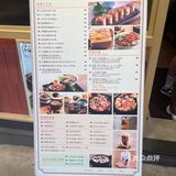 幸福锅🍲台式小火锅