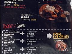 -MI WU FACTORY米屋美食工厂餐厅(绿地店)
