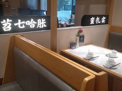 -饭橘汉江码头·乡野土菜馆(静安路店)
