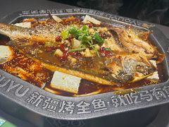 -马有鱼·馕坑烤全鱼(美美2店)