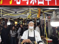 -清真老马家国华牛奶鸡蛋醪糟(正宁路店)