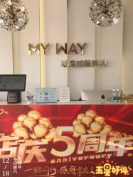 -MY WAY SALON