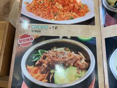 -秋香家韩式炭火烤肉(磐石路店)
