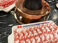 -楼外楼大刀肉传统火锅居(繁荣路店)