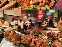 -湘里乡亲甲王二老店