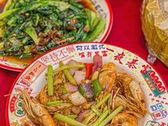 -吉源大排档·鱼生·海鲜(烧烤彩印厂店)