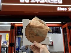 -莫朗核桃饼(虹泉路店)
