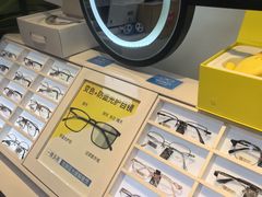 -天空之镜眼镜店蔡司依视路配镜授权零售店(望京颐堤港店)