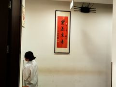 -西新饭店(城中店)