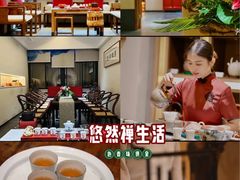 -翁暖茶馆(滨江东总店)