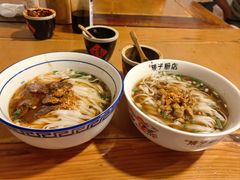 -矮子粉店1985·长沙米粉(湘春路店)