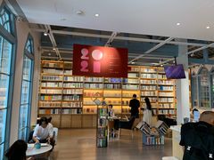 -三联韬奋书店(宽窄巷子店)